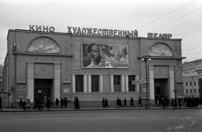 Тайны старинного кинотеатра