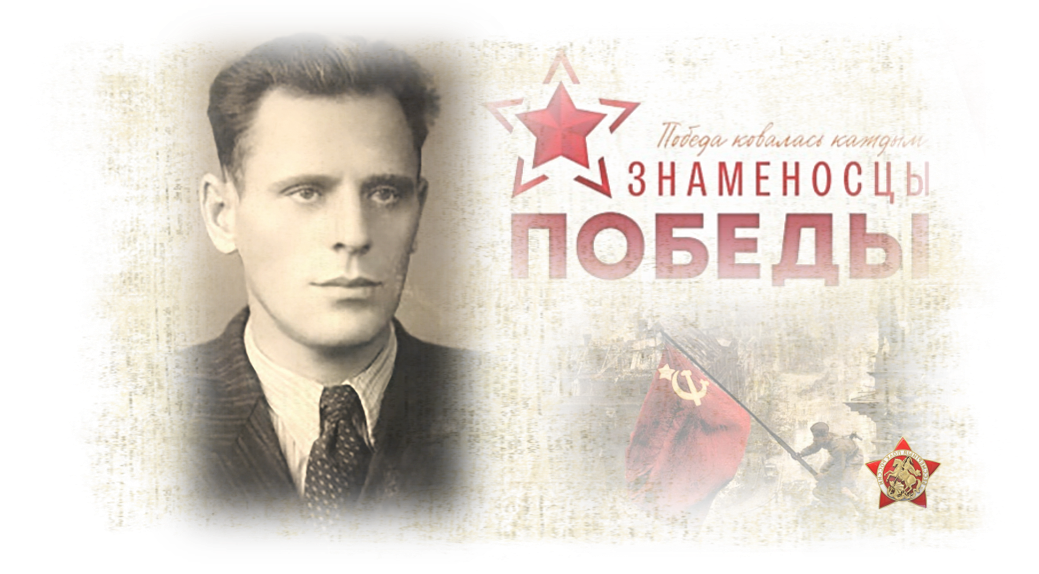 Михаил Пачковский