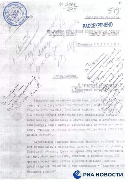 Рисунок3.jpg