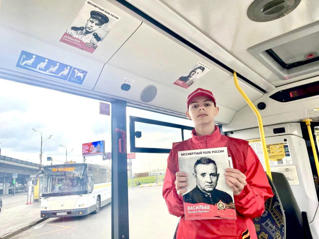 Бессмертный полк в автобусах.jpg