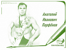 blog_img2